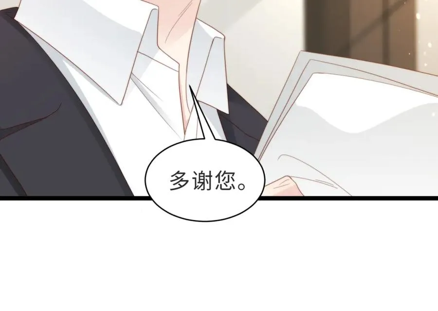 第03话 别忘了我114