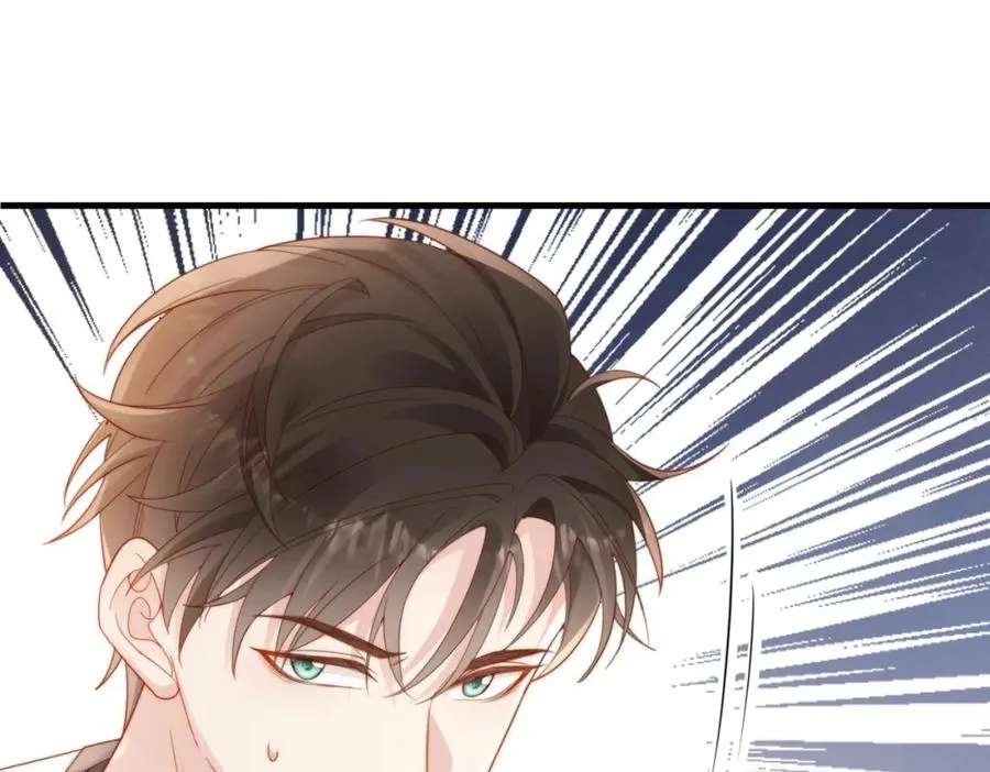 第02话 你标记他了？119