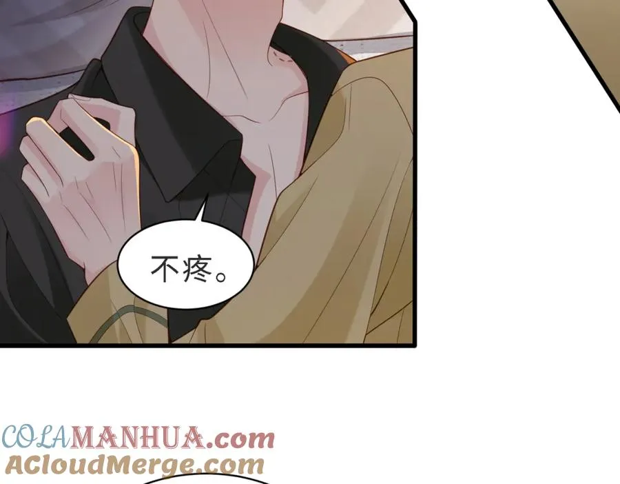 第49话 云帆，我求求你32