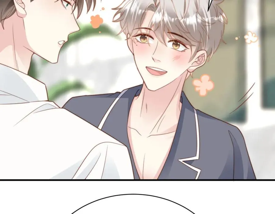 第22话 被照顾的感觉83