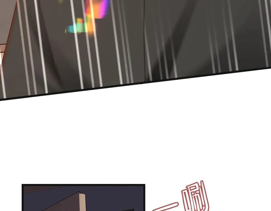 第48话 突如其来的易感期97