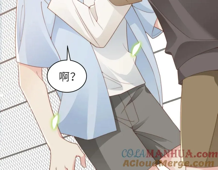 第11话 你喜欢吗8