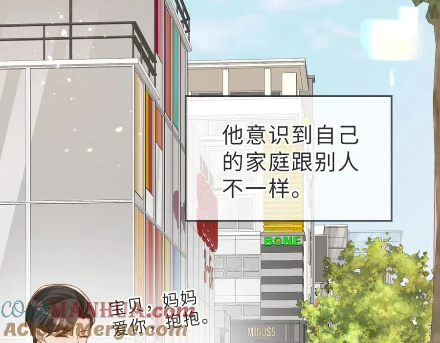 第28话 纪沧海的过往21