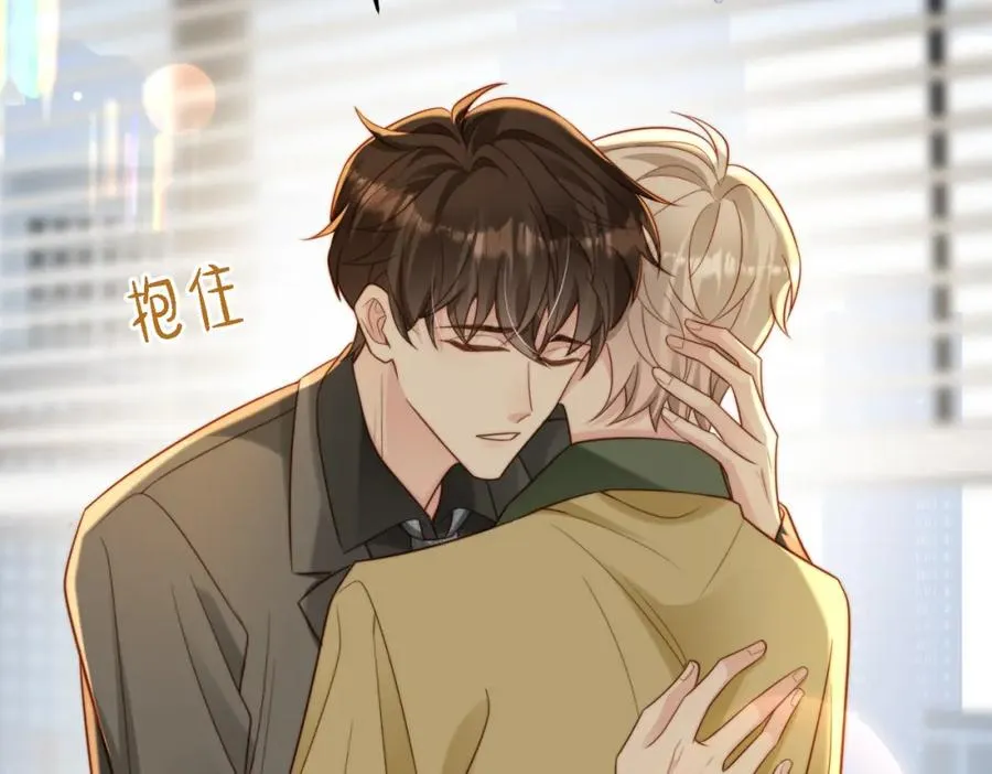 第47话 我们分手吧49
