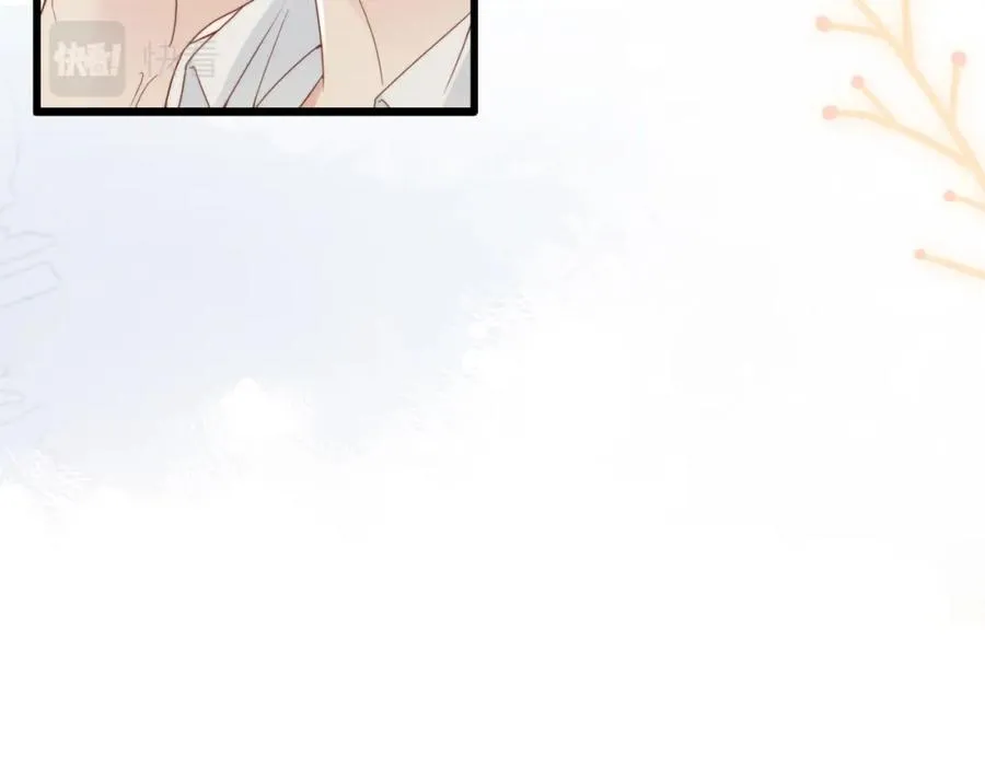 第08话 跑路不成被抓包10