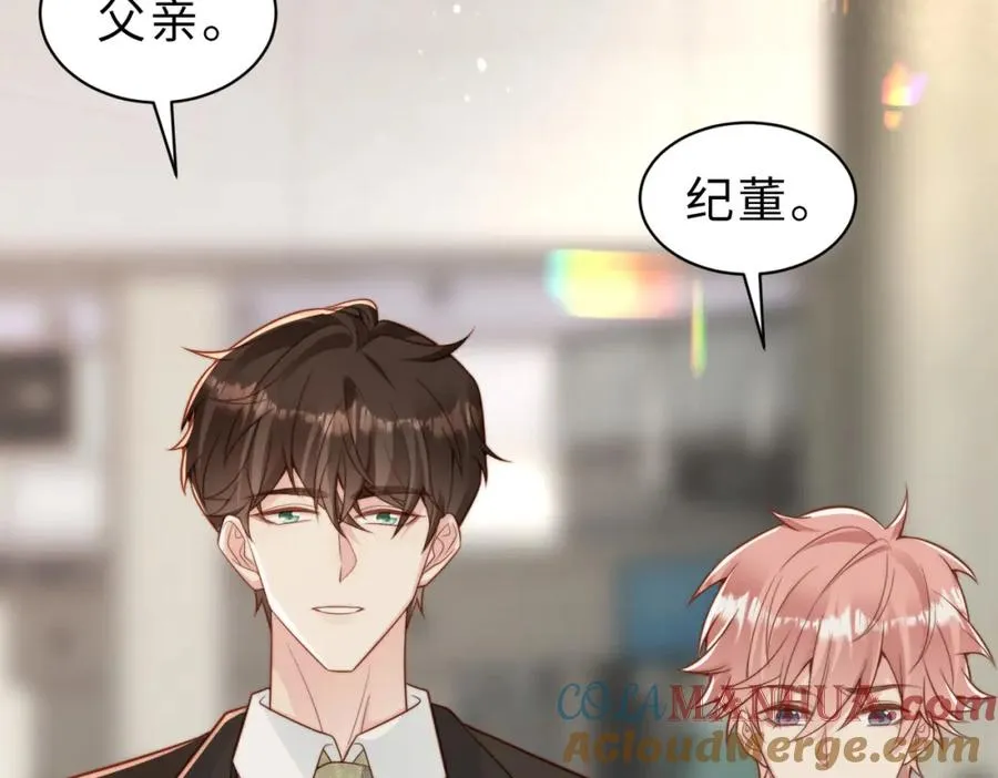 第34话 变故84