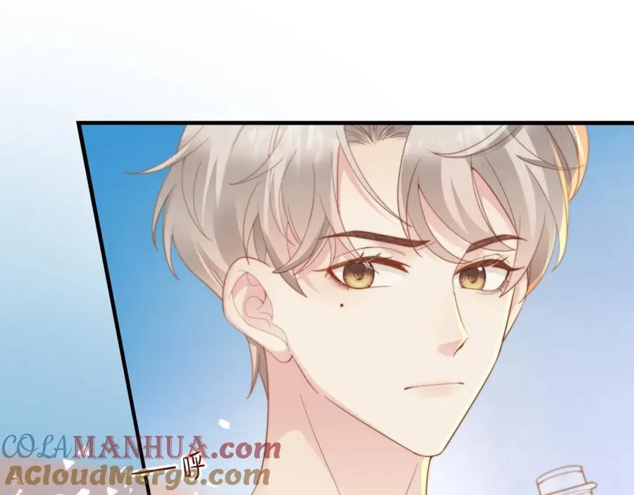 第02话 你标记他了？4