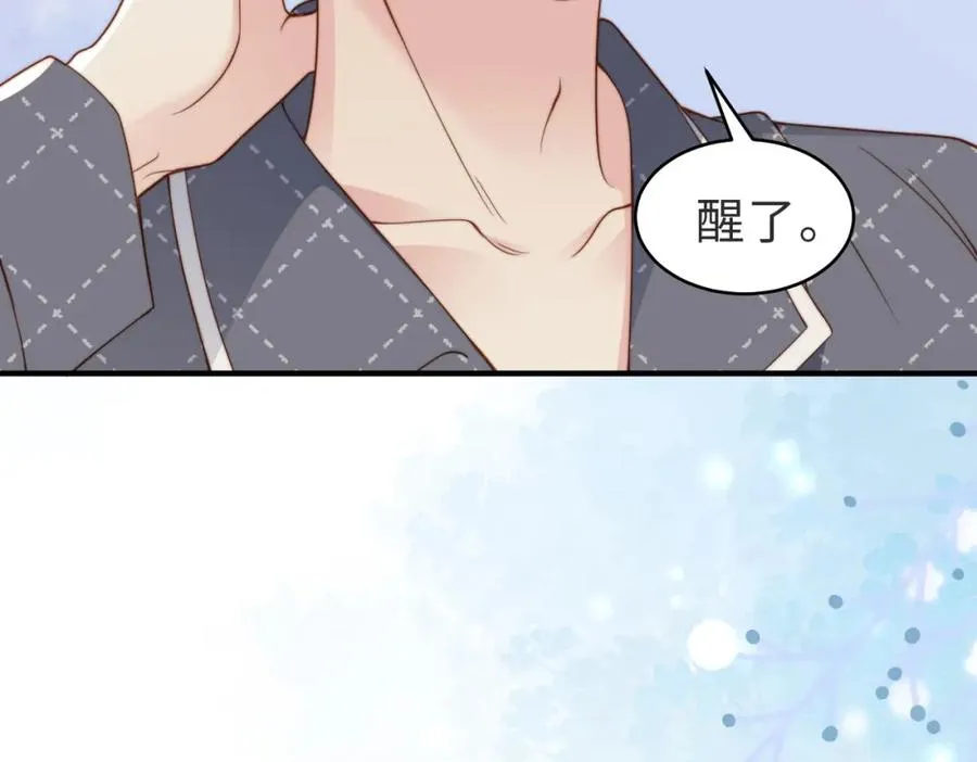 第16话 他XH我？37