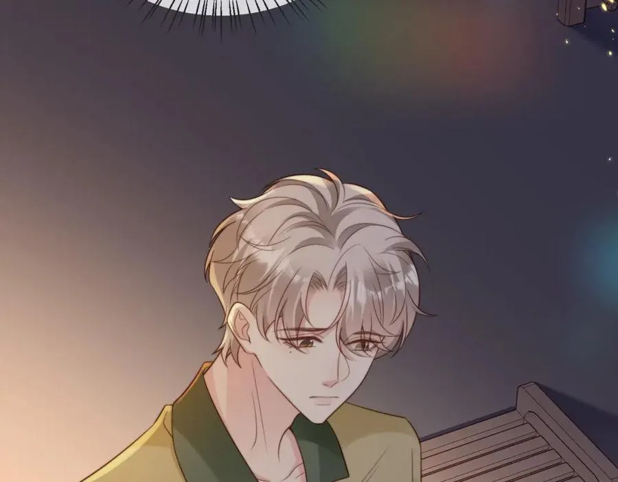 第48话 突如其来的易感期31