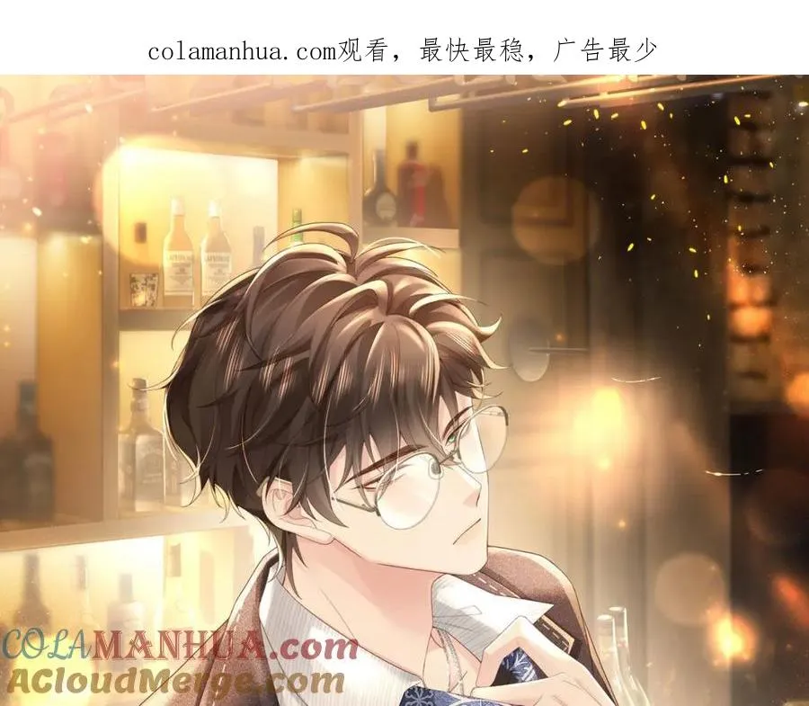 第47话 我们分手吧0