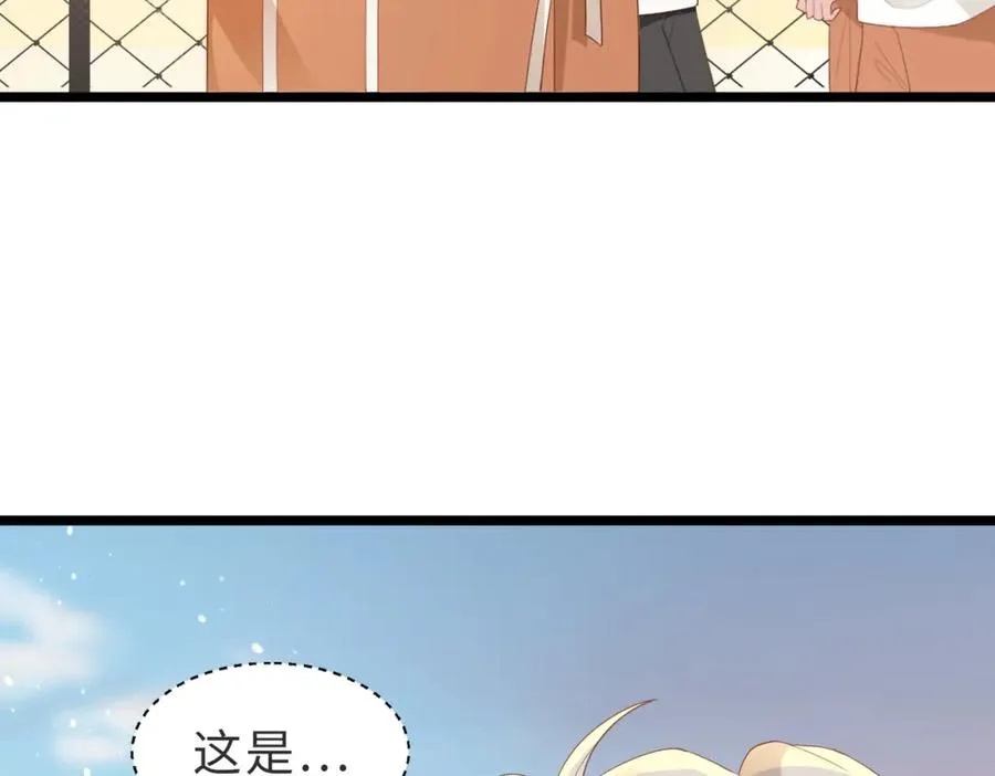 第01话 重逢121