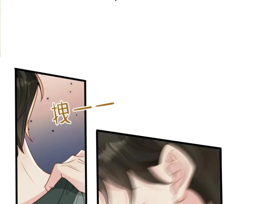第35话 俗套的爱情故事71