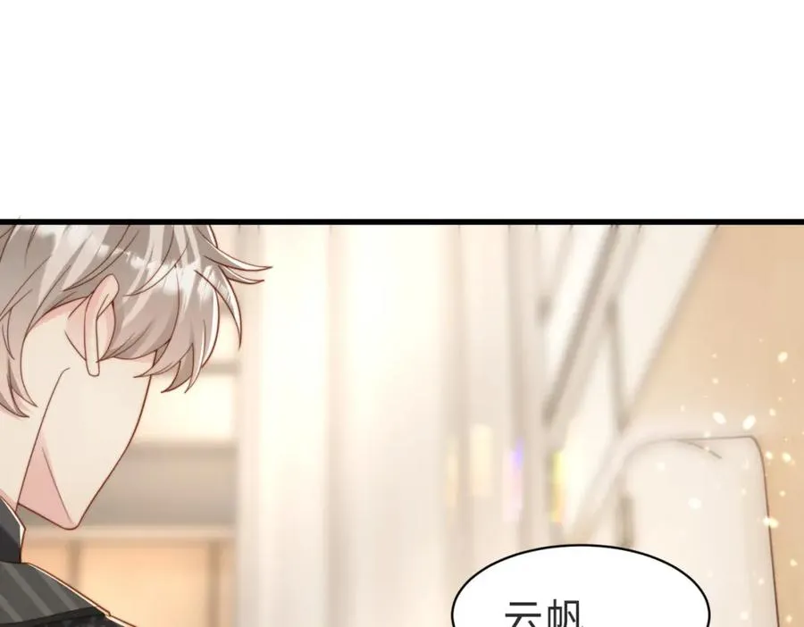 第55话 再次相见89