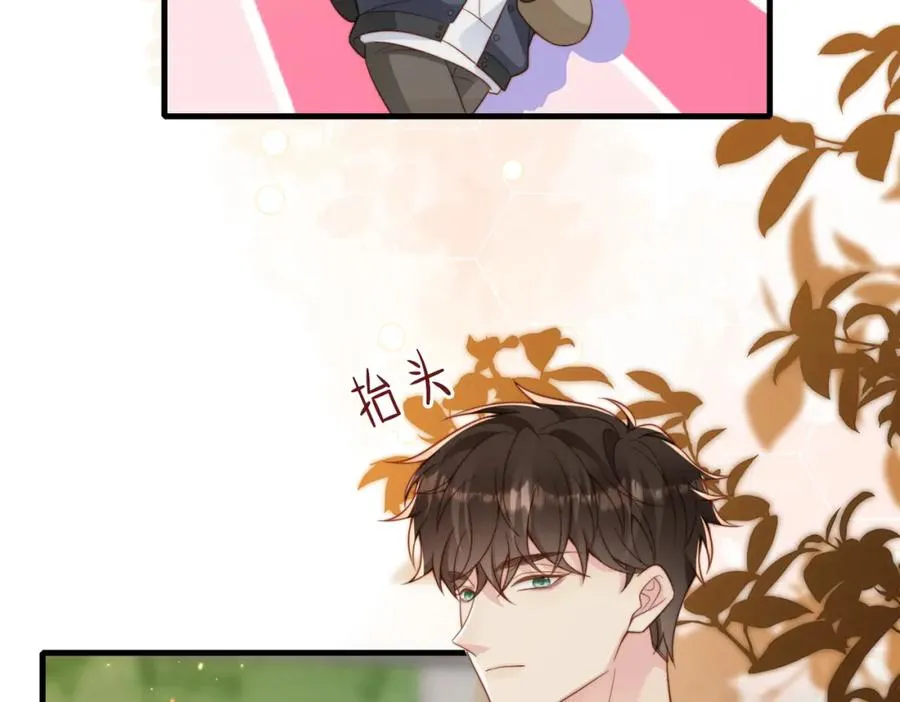 第31话 不想吃药10