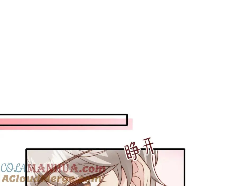 第38话 为什么要跑出去4
