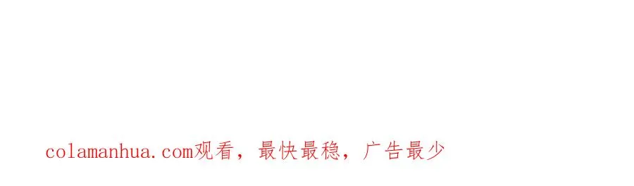 第28话 纪沧海的过往91