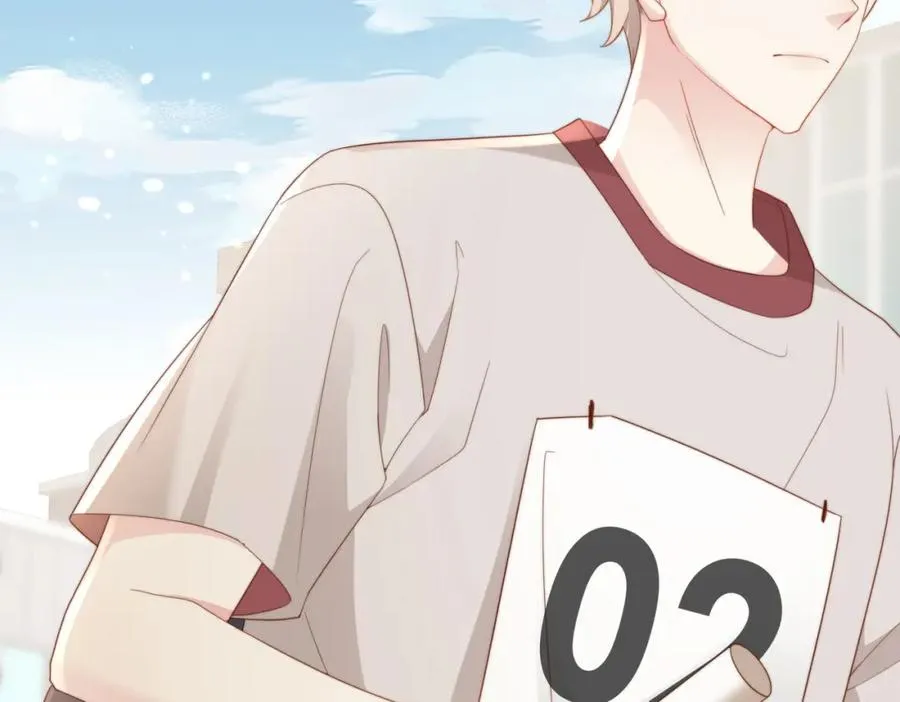 第02话 你标记他了？109