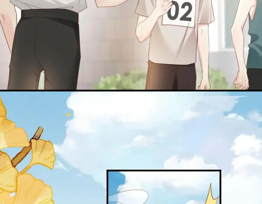 第02话 你标记他了？97