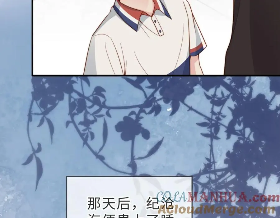 第28话 纪沧海的过往75