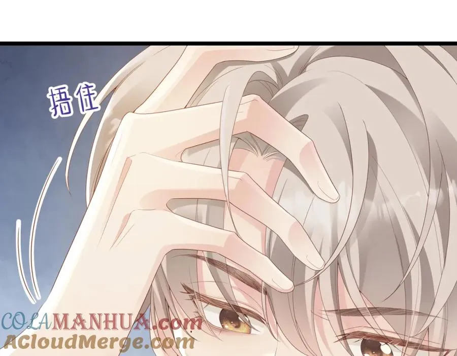 第01话 重逢16