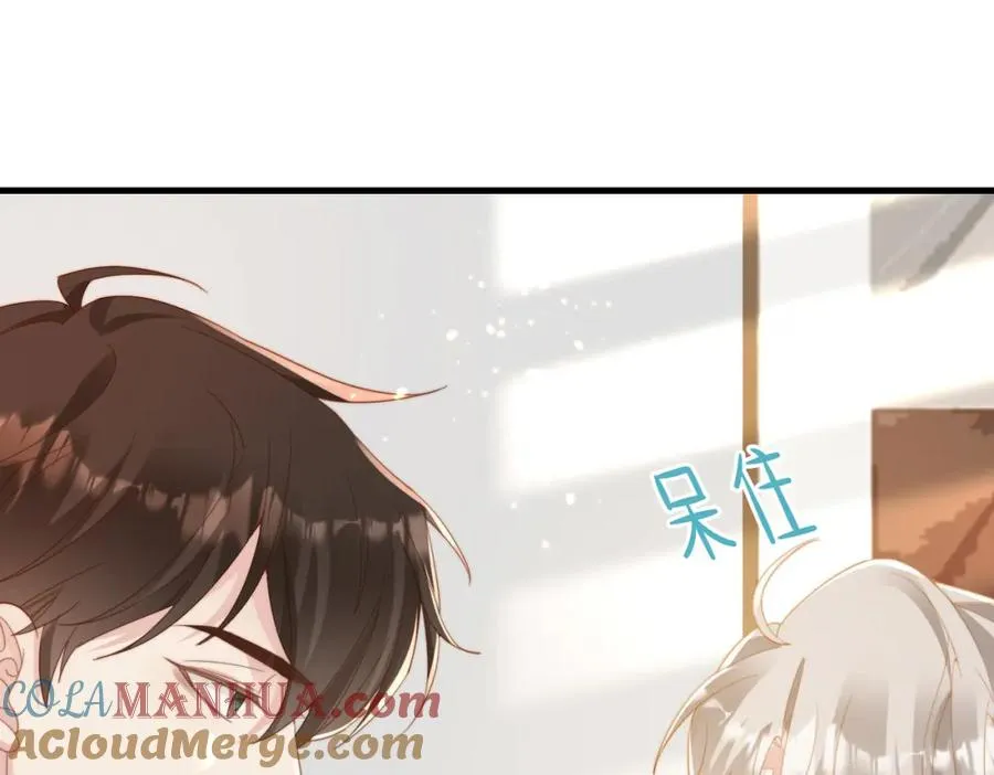 第05话 我是你的npy60