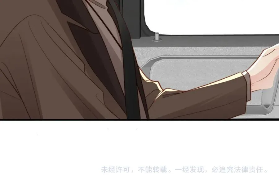 第25话 谎言91