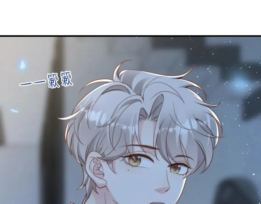 第27话 离不开你58