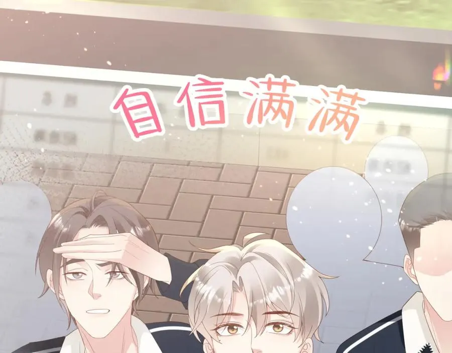 第01话 重逢110