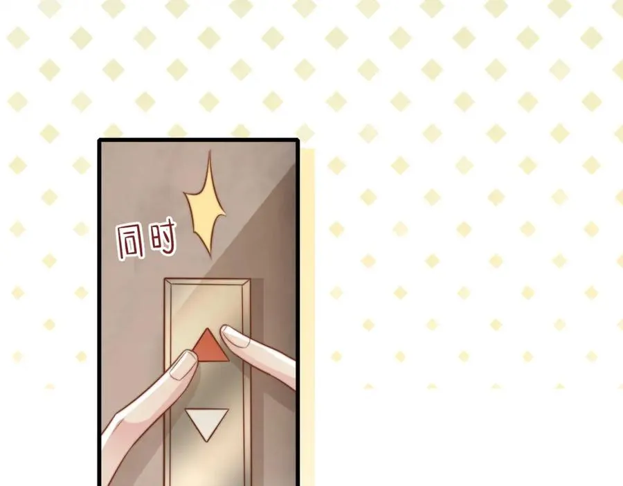 第34话 变故19