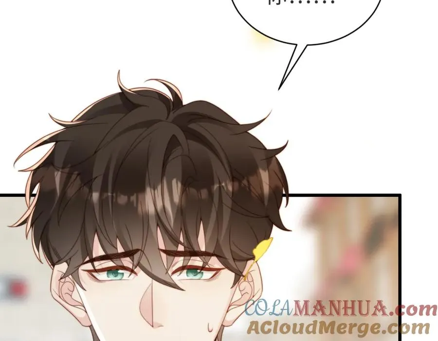 第57话 纪沧海超粘人96