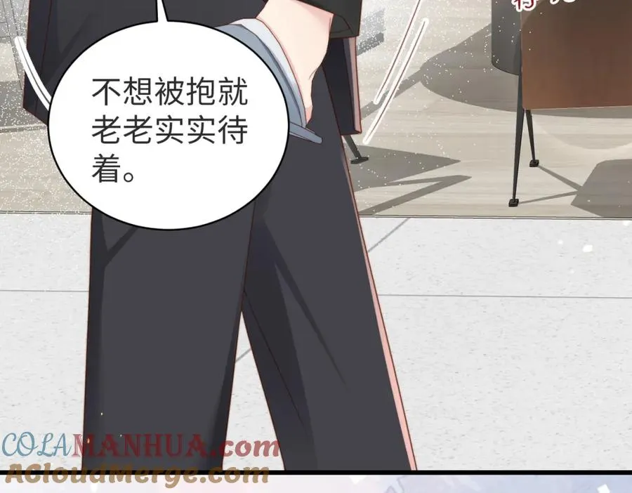 第09话 我们的相遇16