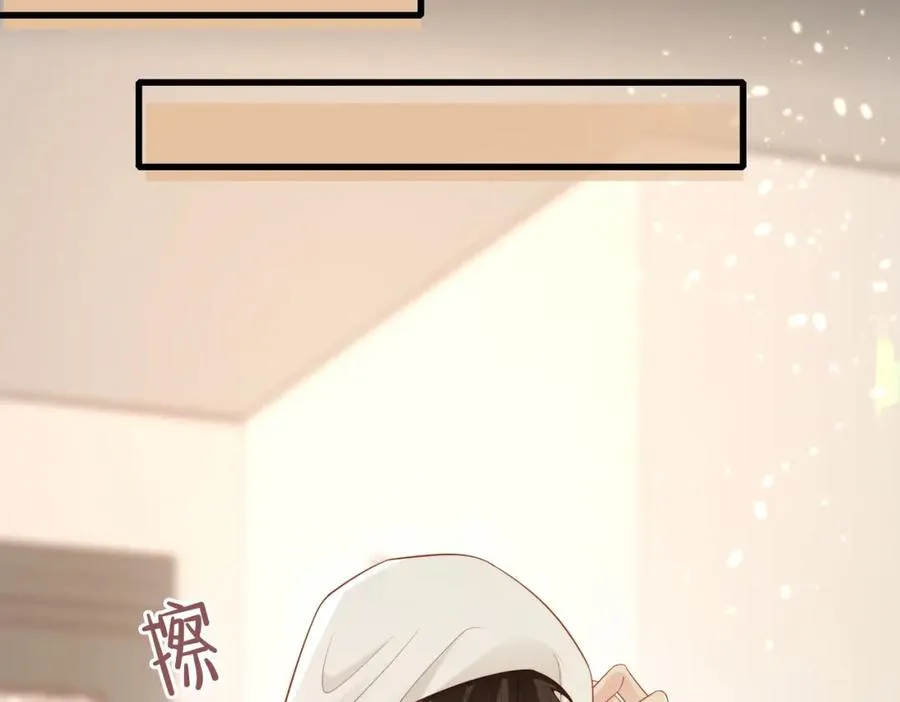 第57话 纪沧海超粘人45