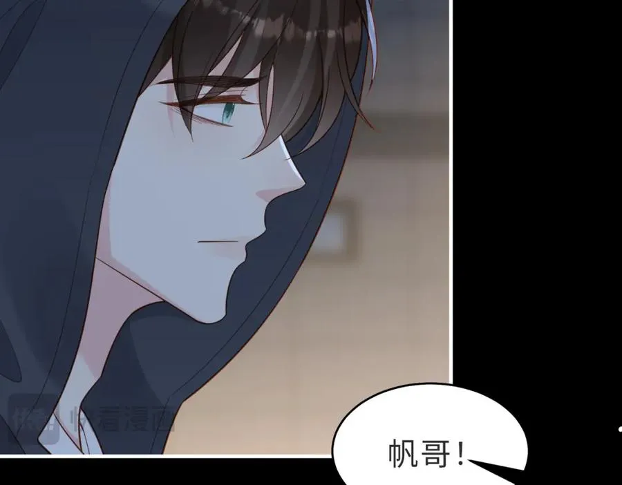 第53话 我想见你62