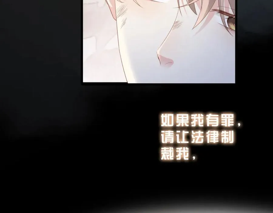 第01话 重逢77