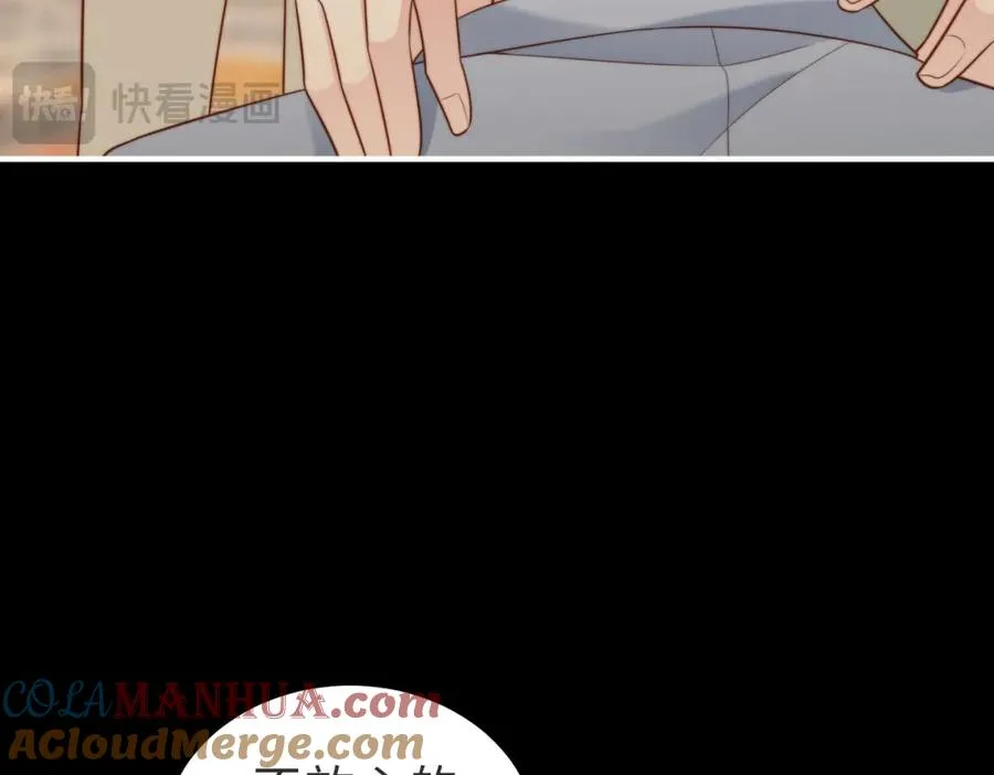 第53话 我想见你40