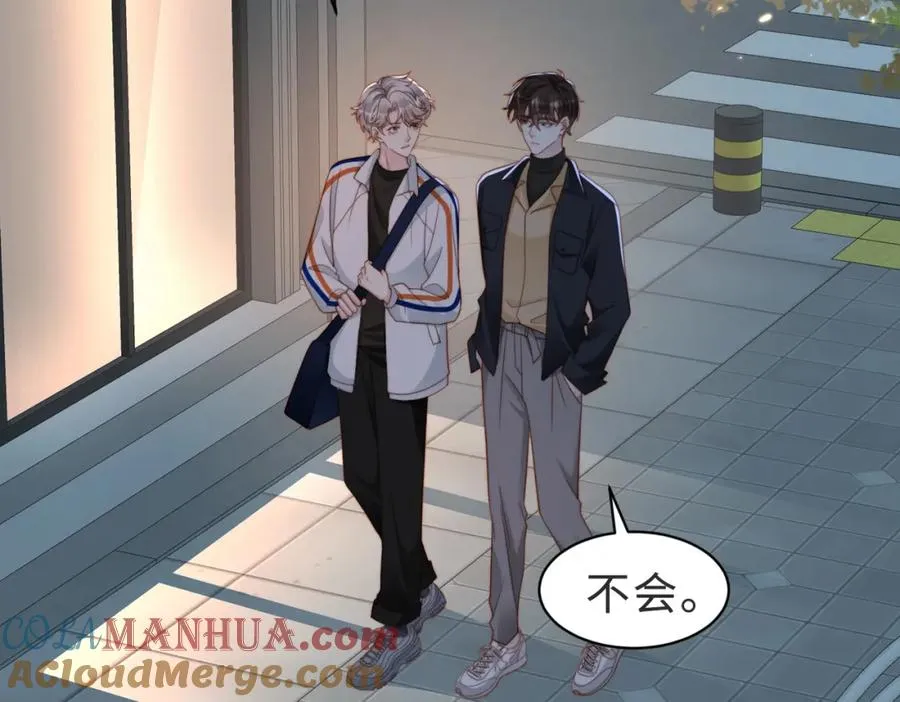 第58话 我会一直陪着你（完结）96