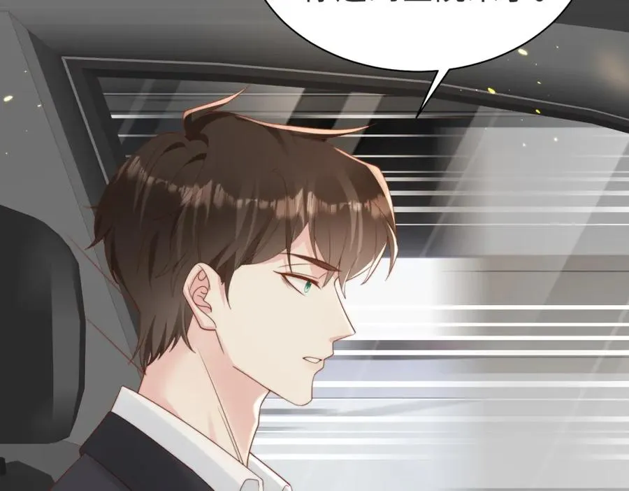 第06话 跟我回家101