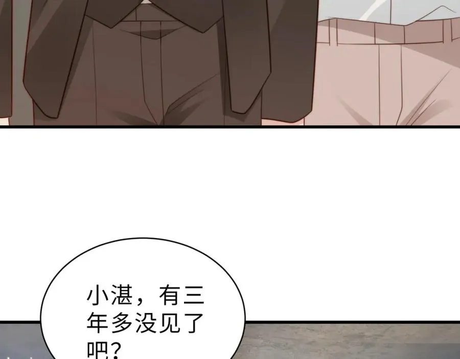 第34话 变故86