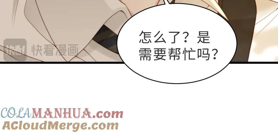 第51话 纪沧海消失了128