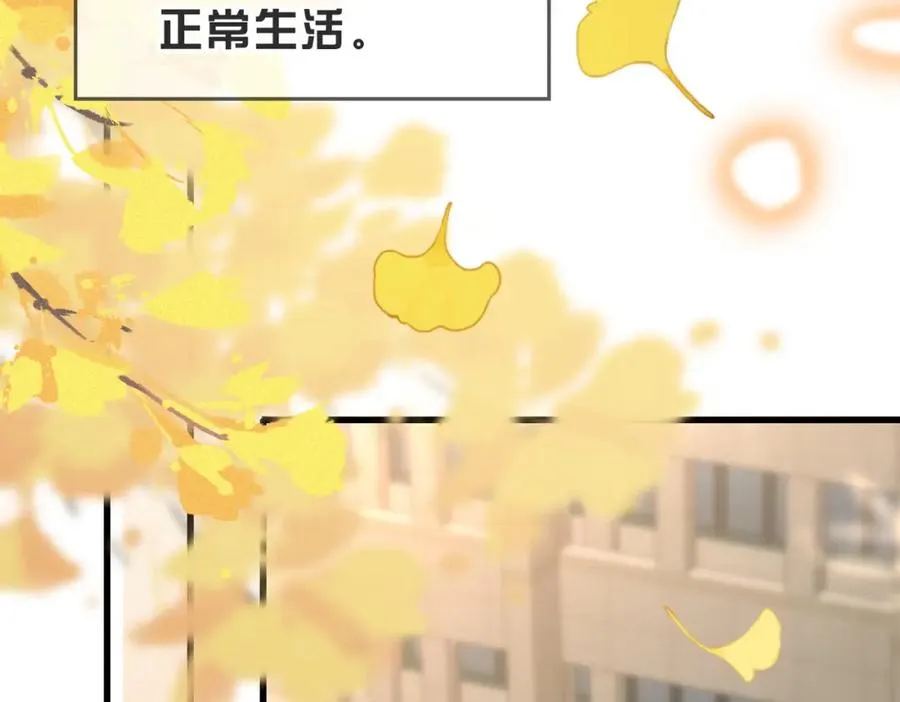 第51话 纪沧海消失了94