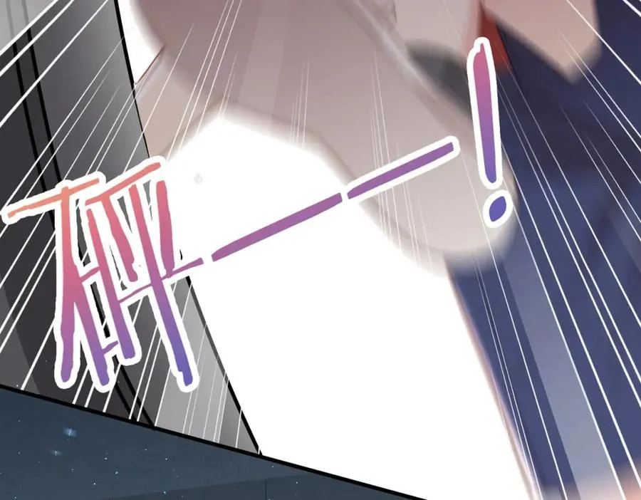 第13话 美救英雄19