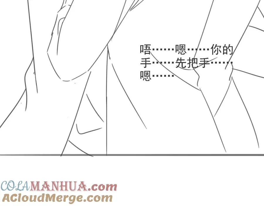 第39话 误会大发了128