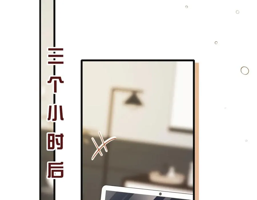 第58话 我会一直陪着你（完结）50
