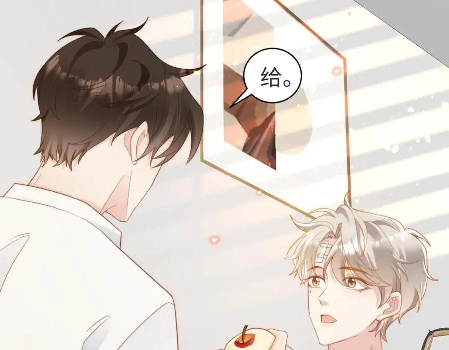 第04话 失忆了？我装的54