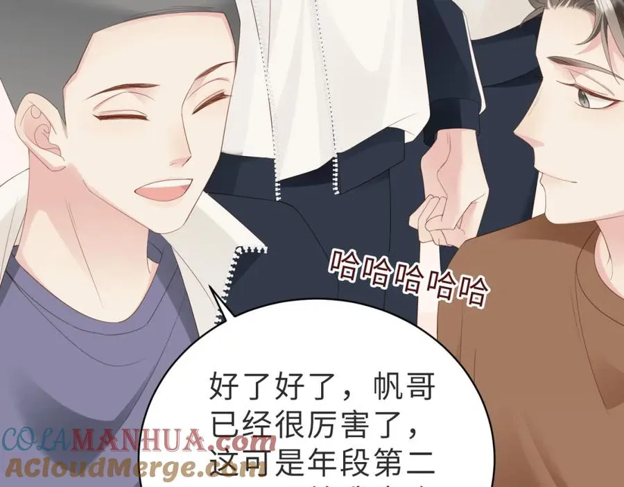 第01话 重逢116