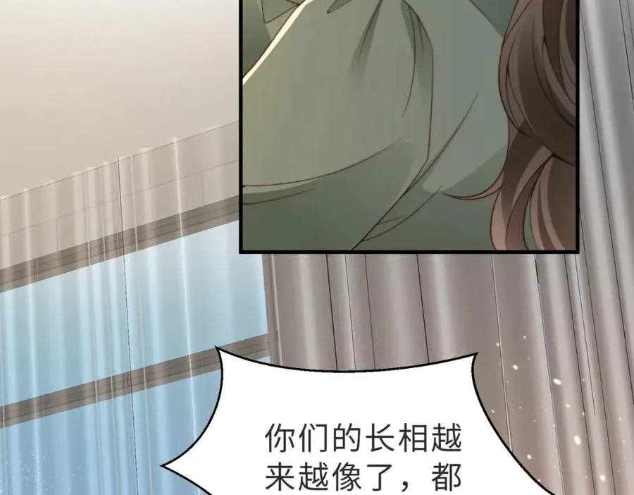 第28话 纪沧海的过往44