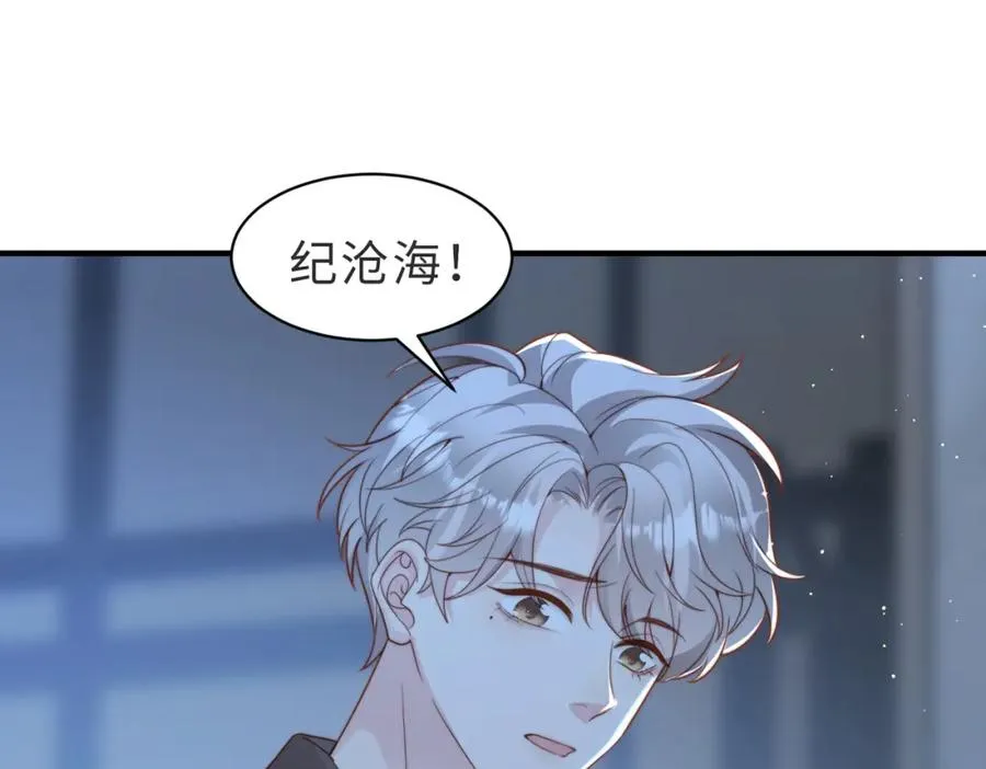 第27话 离不开你63