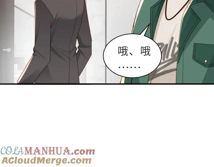 第21话 白切黑24