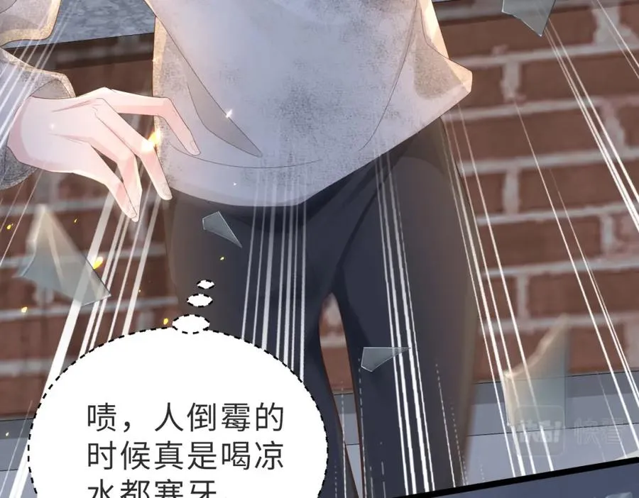 第01话 重逢46