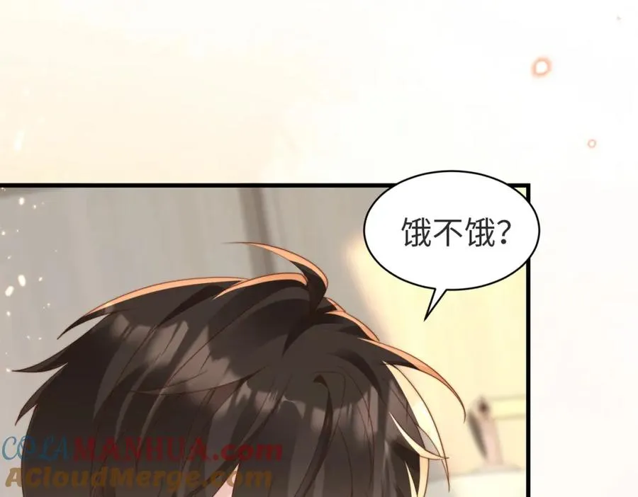 第04话 失忆了？我装的32
